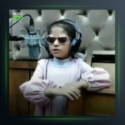 آهنگ قیزیم از زهرا فتحی