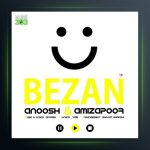 آهنگ لبخند بزن از انوش