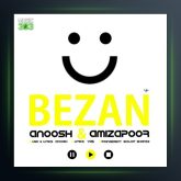 آهنگ لبخند بزن از انوش