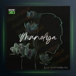 آهنگ مانولیا از بوراک بولوت