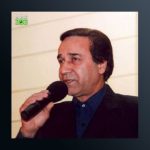 آهنگ مسند گل از محمد گلریز