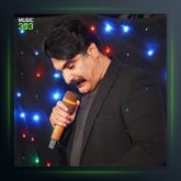 آهنگ ملکِ دوس از حسین انواری