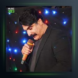 آهنگ ملکِ دوس از حسین انواری