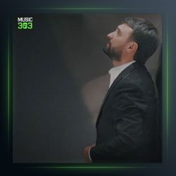 آهنگ منسیز قالا بیلمرسن از آصف محرم اف