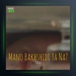 آهنگ منو بخشیدی یا نه از طاهاس