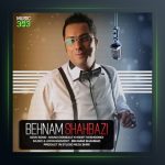 آهنگ منو دنبالت کشوندی از بهنام شهبازی