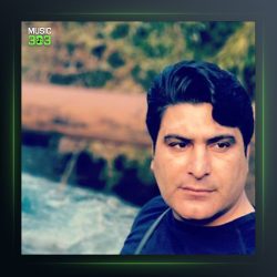 آهنگ مه دوست دارم از حسین انواری