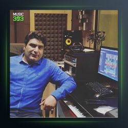 آهنگ مهره مار از حسین انواری