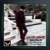 آهنگ مگه میشه از رضا مهاجر