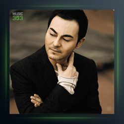 آهنگ نانکور از سردار اورتاچ