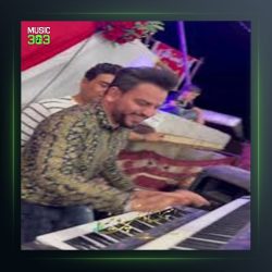 آهنگ نقاره ای از پرویز صادقی