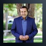 آهنگ نمی دانم به هر جایی که هستی از محمد گلریز