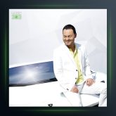 آهنگ نه بو نشه از سردار اورتاچ