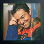 آهنگ نوآنس از سردار اورتاچ