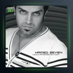 آهنگ نگاه از حامد سون