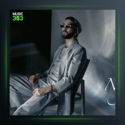 آهنگ نگرانام از احمد مصطفایف