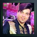 آهنگ نگم برات از پرویز صادقی