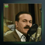 آهنگ نی و کمانچه از کوروش اسدپور