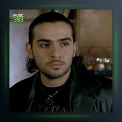 آهنگ هادی یا از اسماعیل یکا