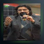 آهنگ هاوار از ابوالحسن جاویدان