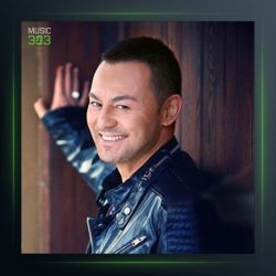 آهنگ هاوالی یاریم از سردار اورتاچ