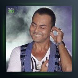 آهنگ هاکسیزلیک از سردار اورتاچ