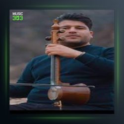 آهنگ هرنگ دل از داوود رضایی