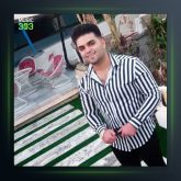 آهنگ هو مالمالداری از پوریا دالوند