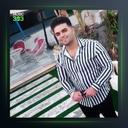 آهنگ هو مالمالداری از پوریا دالوند