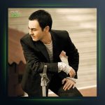 آهنگ هیجان از سردار اورتاچ