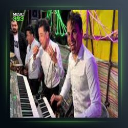 آهنگ واسونک از پرویز صادقی