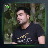 آهنگ وتیر چمیلت از شهاب مرادیان