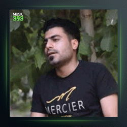 آهنگ وتیر چمیلت از شهاب مرادیان