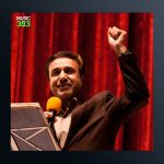 آهنگ وطن شادمان شد از محمد گلریز