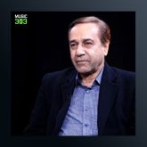 آهنگ وطنم از محمد گلریز