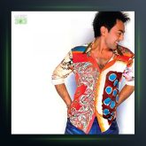 آهنگ پادشاه از سردار اورتاچ