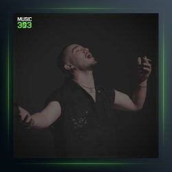 آهنگ پارو زدم از طاهاس