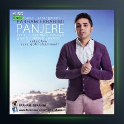 آهنگ پنجره از پرهام ابراهیمی