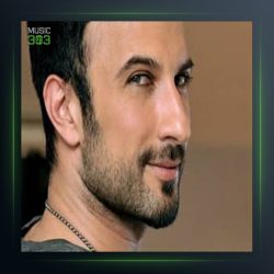 آهنگ چات کاپی از تارکان
