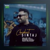 آهنگ چشات از سینتاج