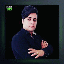 آهنگ بلیط ریشه دار از احسان علیانی