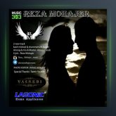 آهنگ کاش میشد از رضا مهاجر