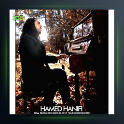 آهنگ کاشکی می دونستی از حامد حنیفی