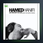 آهنگ کاشکی می دونستی رمیکس از حامد حنیفی