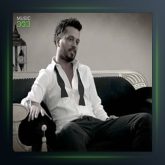 آهنگ کالامام آرکاداش از مراد بوز