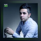 آهنگ کبوتر غریب از پرهام ابراهیمی