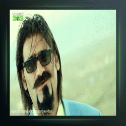 آهنگ کلاش وه دس از ابوالحسن جاویدان