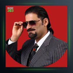 آهنگ کمون برم از ابوالحسن جاویدان