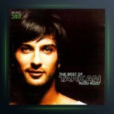 آهنگ کوزو کوزو از تارکان