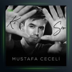 آهنگ کی سن از مصطفی ججلی